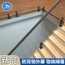 Aluminum alloy solid pass partition pool foot tempered glass staircase guardrail fixed clamp against fall