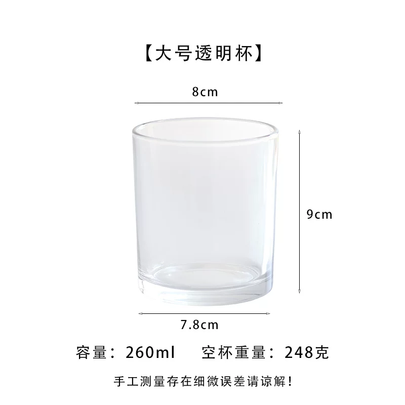梦飞儿 Creative aromatherapy handmade, transparent glass candle, DIY