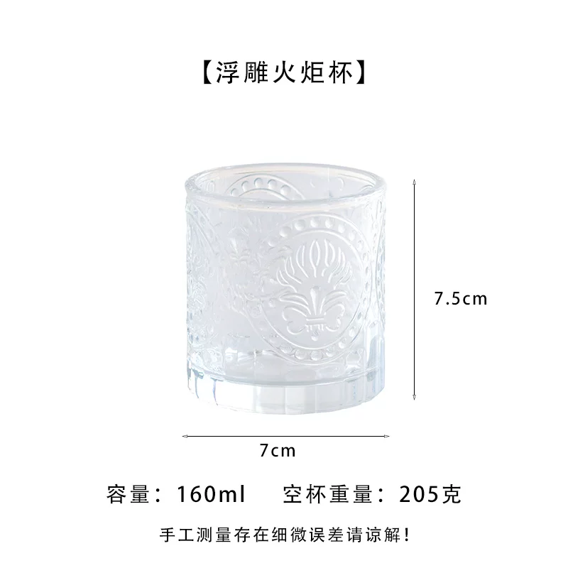 梦飞儿 Creative aromatherapy handmade, transparent glass candle, DIY