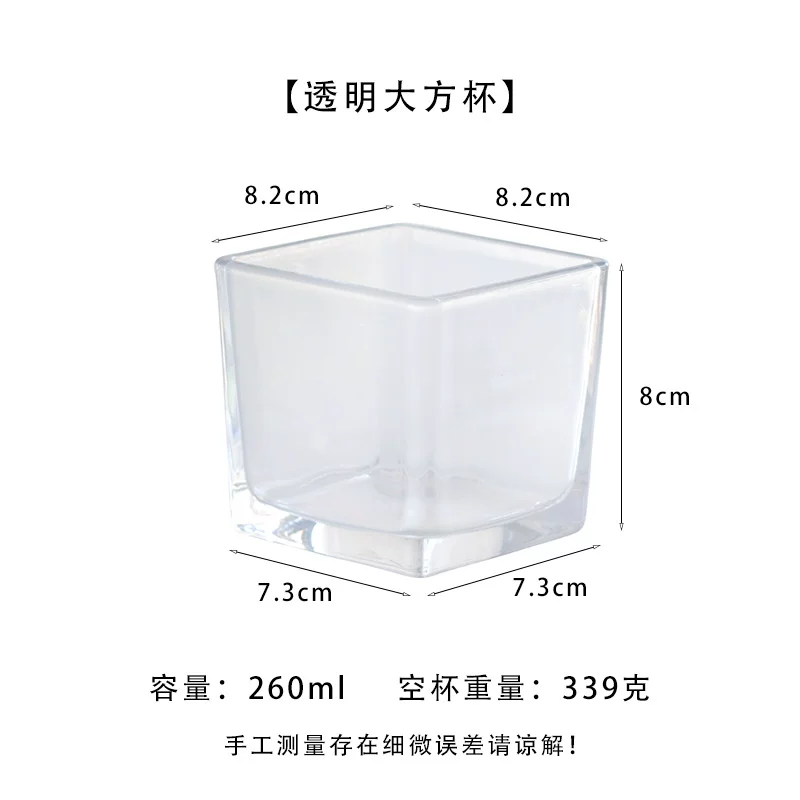 梦飞儿 Creative aromatherapy handmade, transparent glass candle, DIY
