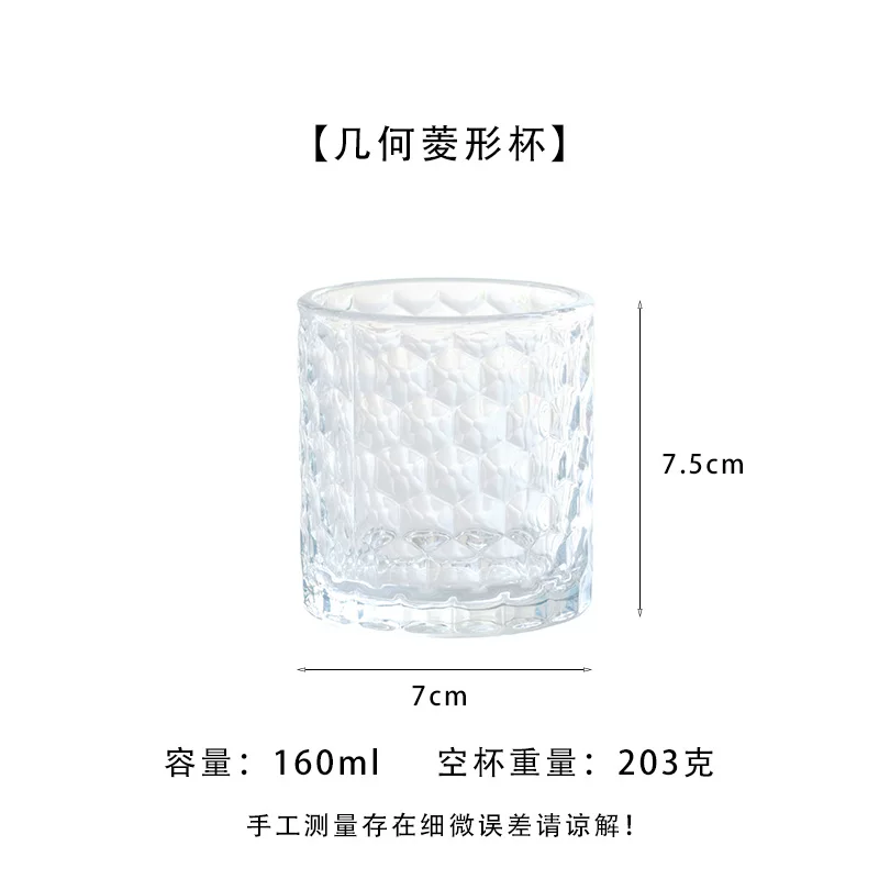 梦飞儿 Creative aromatherapy handmade, transparent glass candle, DIY