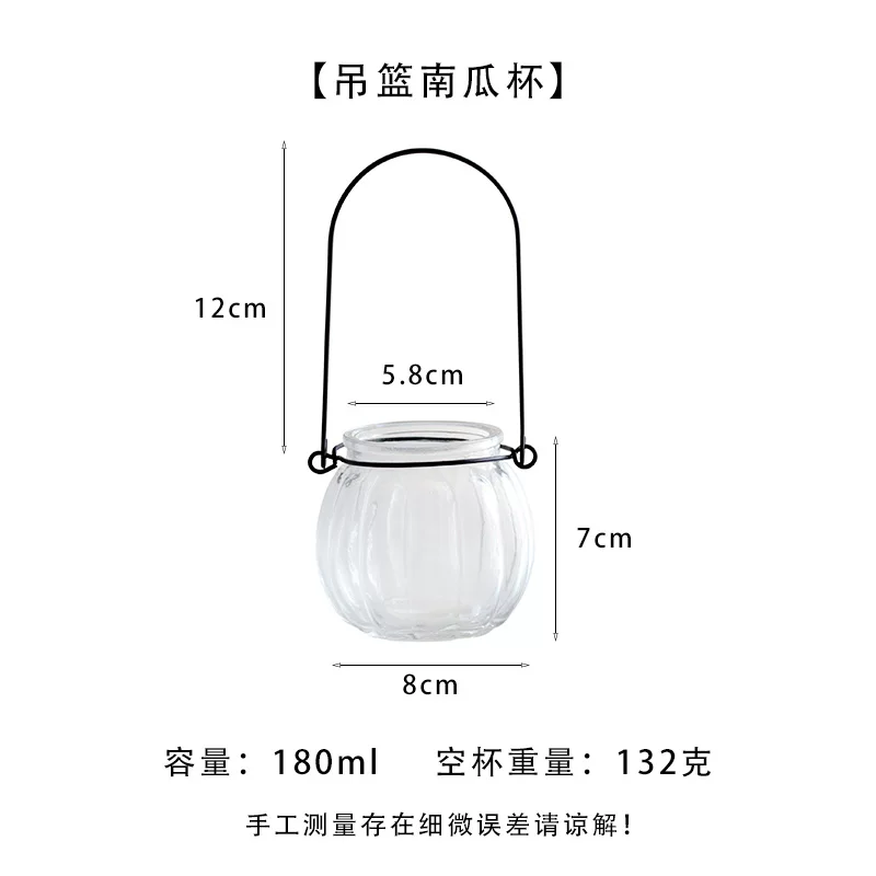 梦飞儿 Creative aromatherapy handmade, transparent glass candle, DIY