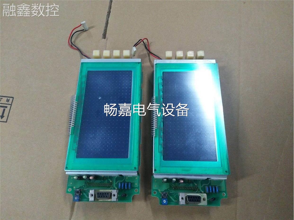 LCD screen LU3247 S-9968B spot LU3247 S-9968B original assembly machine bargaining-Taobao