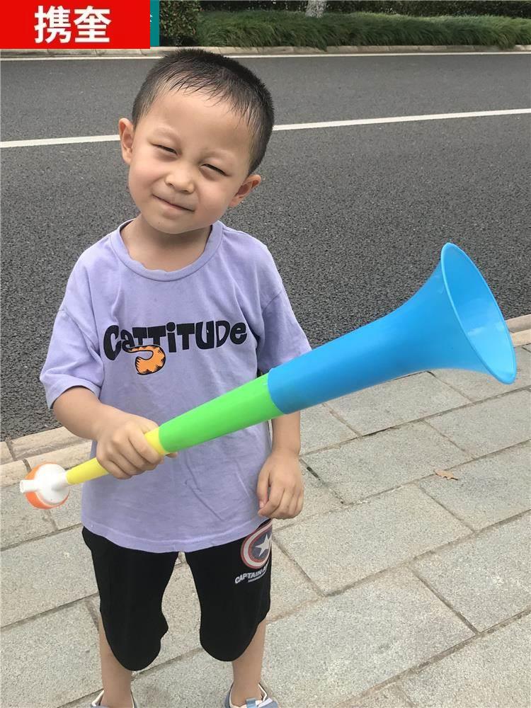 Children's toys Big number telescopic three-horn trumpeter Percussion Instruments Creative Trumpet Suona for a Puzzle Stall Toy-Taobao