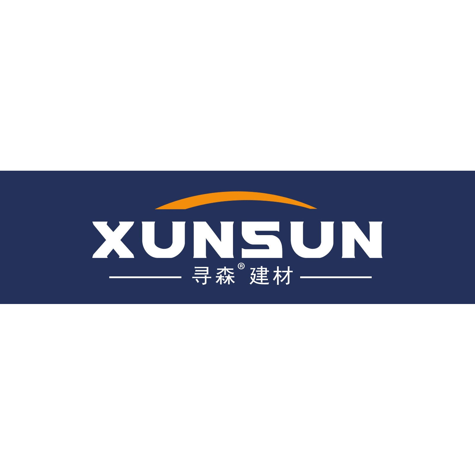 寻森防水涂料店