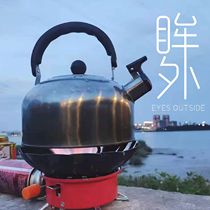 Mowai 2L stainless steel kettle outdoor camping boiling water tea kettle wood stove cassette stove suitable