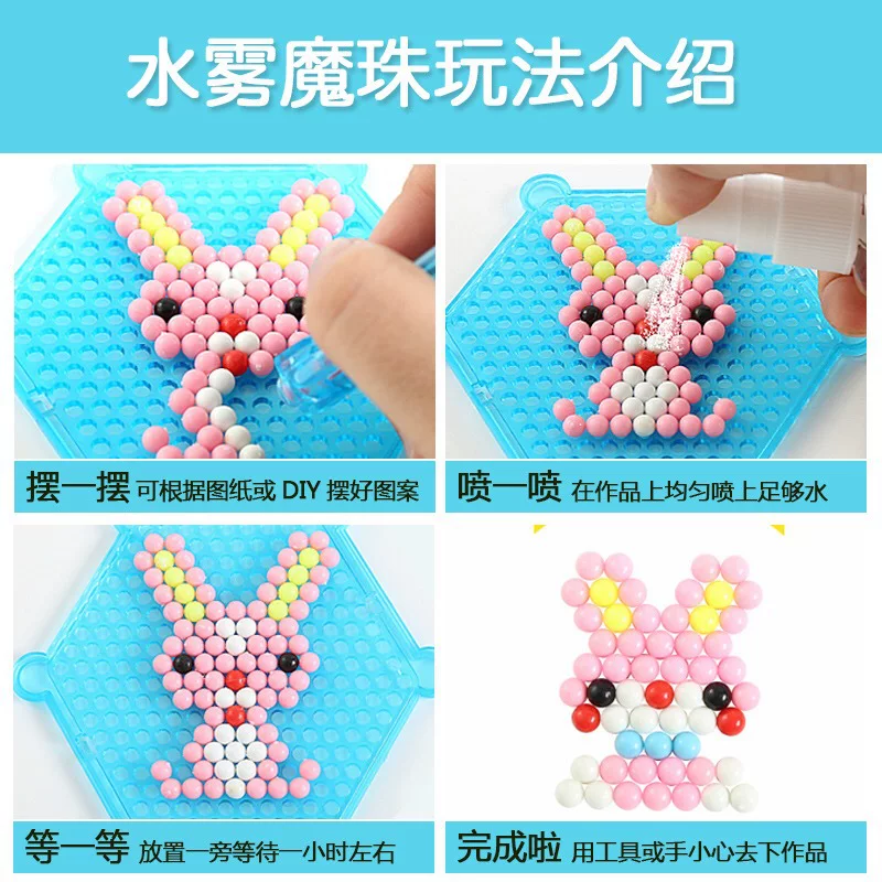 Transparent set, smart toy handmade, full set, DIY