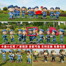 Cartoon Little Red Army Sculpture Internet Celebrity Check-In FRP Eighth Route Red Army Martyrs Park Landscape Ornament Character Customization