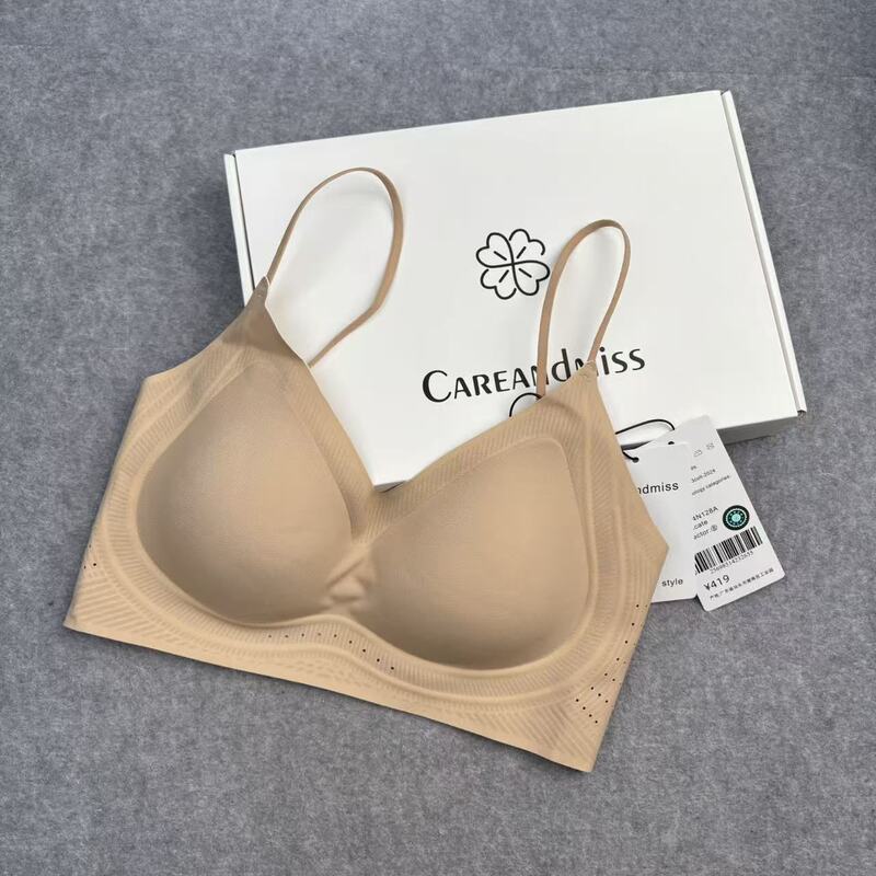 Careandmiss European Genuine Women's Seamless Thin Strap Camisole with Beautiful Back