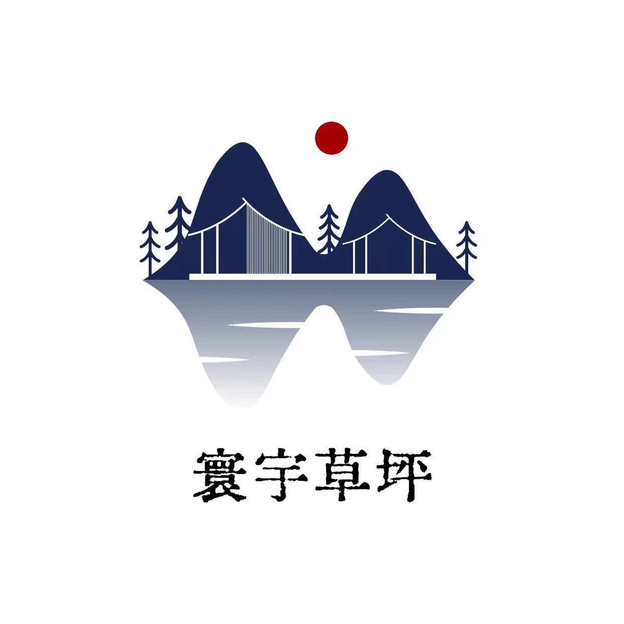 寰宇人造草坪的LOGO