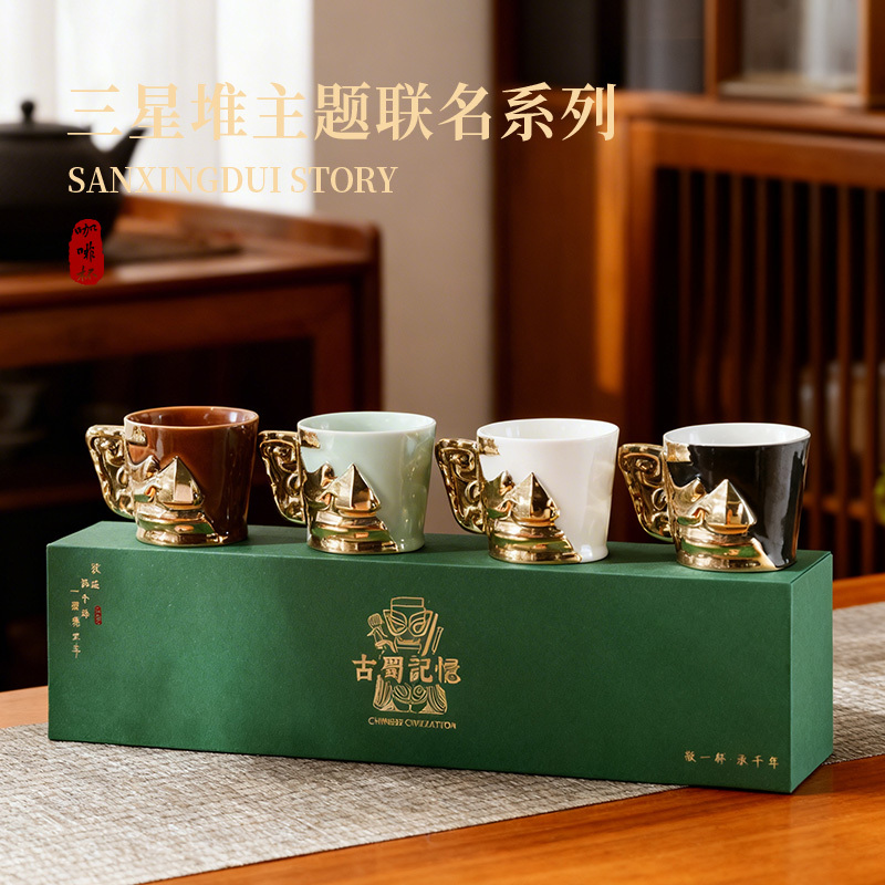 Sanxingdui Cultural and Creative Zongmu Gold Mask Coffee Cup Retro Creative Ceramic Cup Espresso Cup Afternoon Tea Cup Sanxingdui Cultural and Creative Zongmu Gold Mask Coffee Cup Retro Creative Ceramic Cup Espresso Cup Afternoon Tea Cup