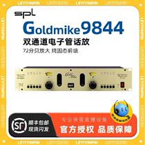 Licensed SPL Goldmike 9844 dual-channel tube microphone amplifier in stock
