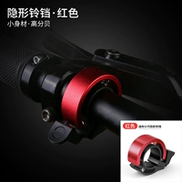 Q Тип RED 60 Decibel 22 Калибля универсальный
