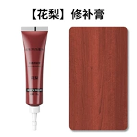 【3 упаковки】 цветы