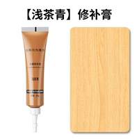 【3 упаковки】 Голубой чай зеленый