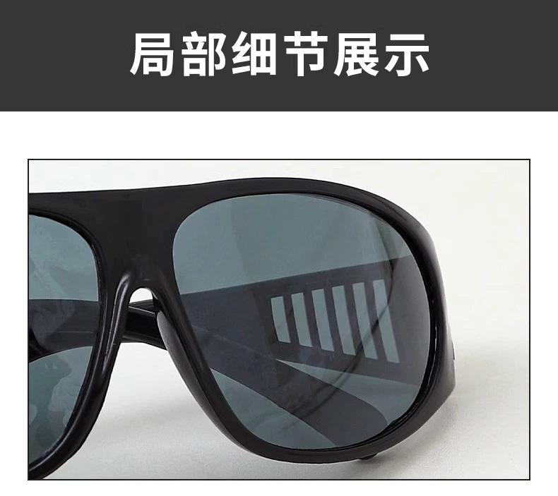 Kính bảo hộ thợ hàn chuyên dụng hàn kính chống chói chống bức xạ kính chống va đập kính đánh bóng và cắt kính kính hàn điện tử thông minh