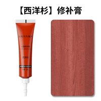 【3 упаковки】 artrosa