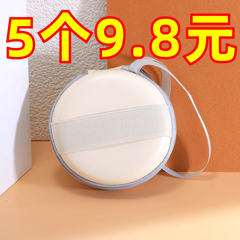 Folding Glasses Case Storage Bag High-Quality Portable Sunglasses Case Soft Bag Fashionable Round Style