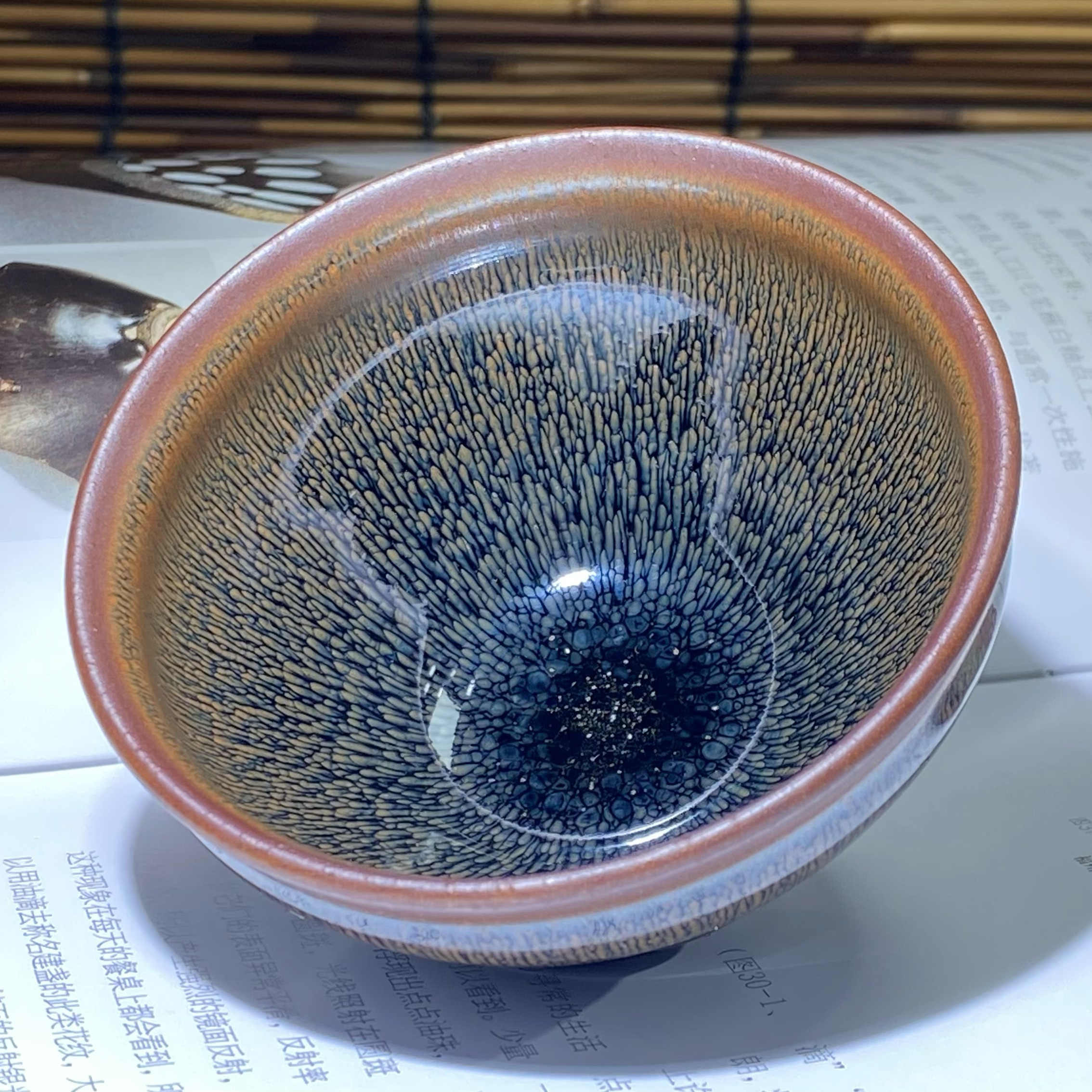 中国美術 五目茶碗 建盏 兔毫