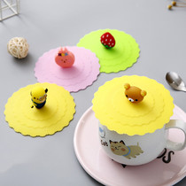 Creative silicone cup lid leak-proof and dust-proof ceramic teacup lid sealed bowl lid multi-purpose sealed fresh-keeping lid