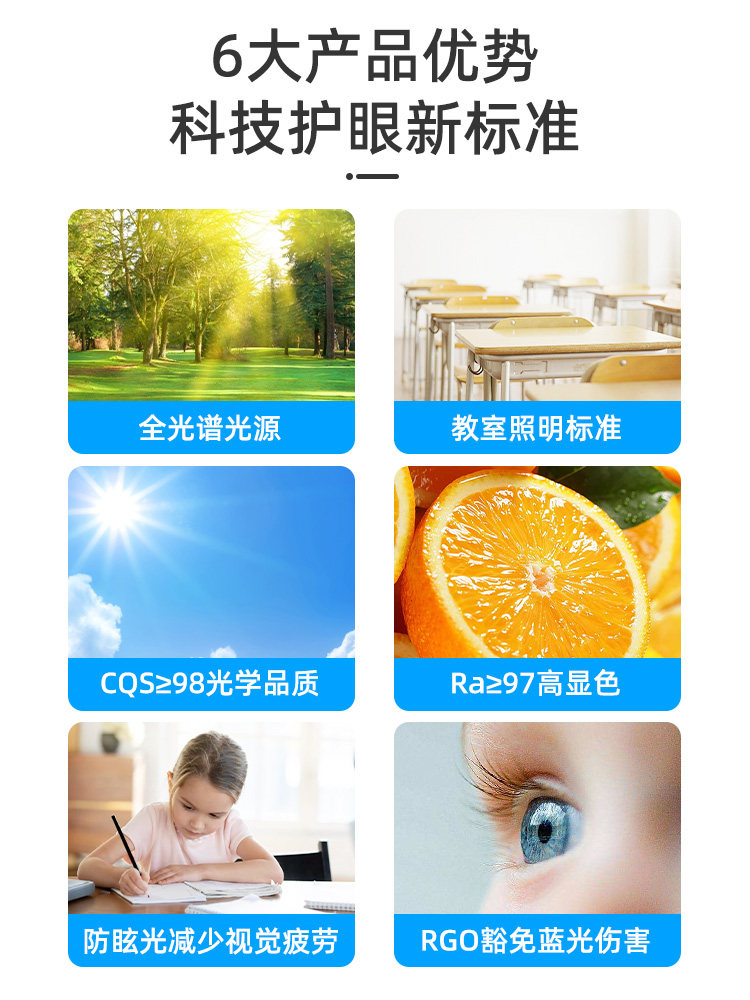 Chigo Ultra-Thin Fan Light, Eye-Protecting, for Living Room, Dining Room, Master Bedroom, 2026 New Model, Simple Invisible Ceiling Fan Integrated Light