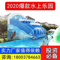 Outdoor large inflatable pool childrens outdoor bracket swimming pool a pool mobile water park play water amusement project