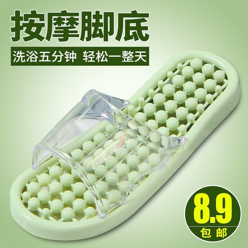 Finger-press slippers Summer summer Indoor anti-slip in house sandals Shoe ladies bathing leaky plantar soles press a