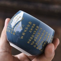 Like cup tasting cup Kung fu tea cup personal special masters cup custom last name lettering ceramic small tea pot p