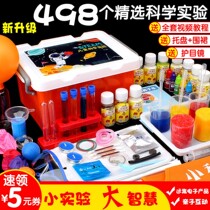 Biochemical Laboratory Toy Suit Physical Chemical Biological Stea Teaching Suit Primary And Middle School Students Diy Hand material p