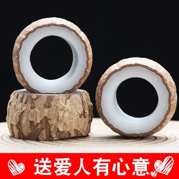 one thousand Eye Bodhi ring white jade Bodhi ring semi-finished white jade Bodhi root raw material ring Finger Couple G