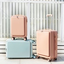 Front Opening Suitcase Woman Large Capacity 20 Inch Business Man Front Opening Computer Multifunction Password Pull Lever Box G