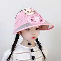 Great Boy Sunscreen Hood Fan Girl Cute Cartoon Electric Fan Hat Baby Empty Tophat Boy Sun Sun G