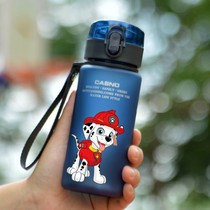 Wang Wangs kettle elementary school studentsboys and girls cute cartoon cartoon childrens kindergarten for special cup H