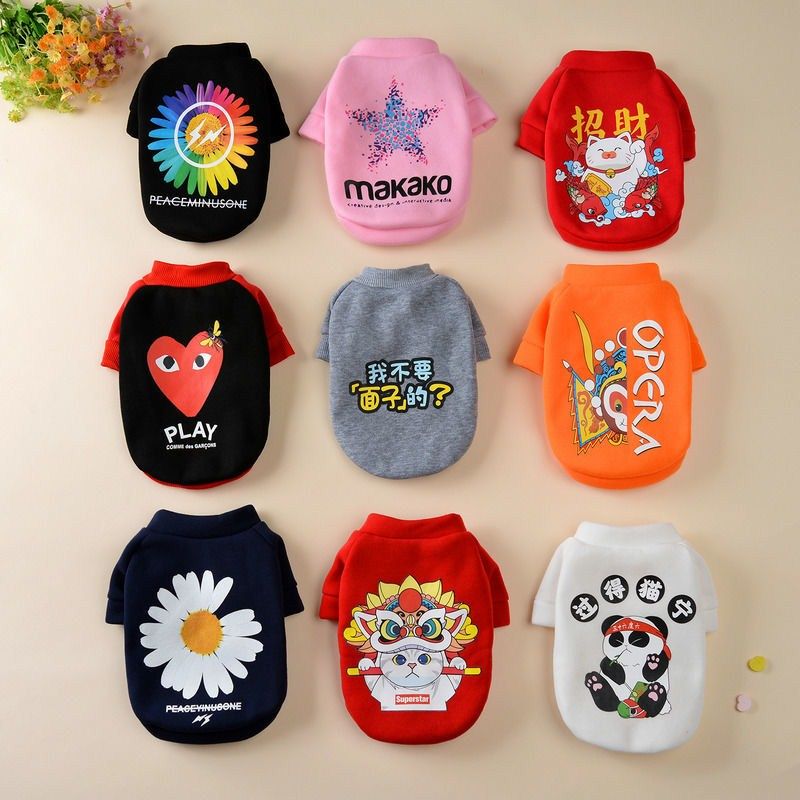 Hamster special small clothes Spring loaded teddy clothes for winter clothing Pet clothes Bio beautiful puppy dress kitty a