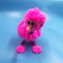 Tiled Puppet Toy Pull-Wire Puzzle Creative Interactive Tiled Ostrich Plush Dolls 61 Puppet Theatre Festival