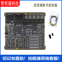 MIKROE-3614 touch sensor development tool EasyPIC v8 development system