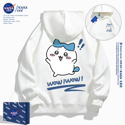 NASA Joint chiikawa Small Eight Hooded Sweatshirt Men's and Women's 2024 Autumn and Winter Trendy Cartoon Student Outwear