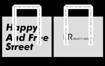 300 shopping bags per box