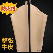 Special sleeves for welders whole leather labor protection fireproof wire full cowhide welding sleeves soft wear-resistant anti-scalding heat insulation protection