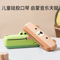 Children 16 holes silica gel harmonica vocal and blown baby Early teaching breath Training beginners Harmonica Musical Instruments Toys