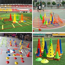 Basketball Training Logo bucket Barrier Ice Cream Cylinder Disc Trays Children Taekwondo Football Training Equipment Assistive Equipment