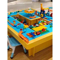 Building block table mall childrens multi-functional wooden building block table toy table large commercial space toy sand