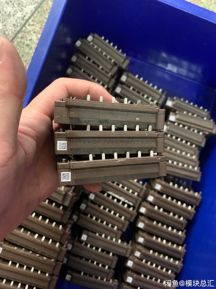 GMSI-010120TND GMSI-025120TNE GMSI-035120TNE GMSI-015060SND