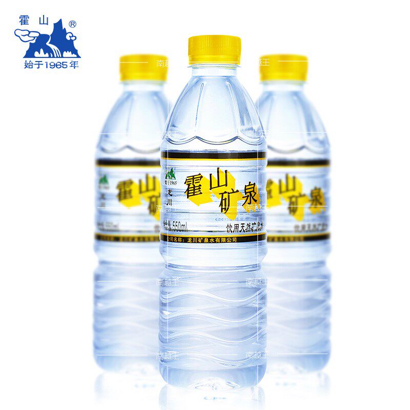 Longchuan Yellowstone Mountain spring water natural drinking water Small bottle large whole box batch of special price 340ml460 non-soda mineral water-Taobao