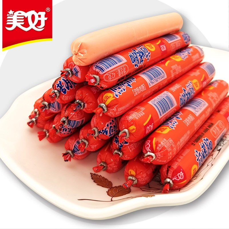 Nice Starchy Bowel Roadside Stall Street Frying Sausage Sichuan Facial Sausage Whole Box Fried Fire Leg Bowel Barbecue Ingredients Sausages-Taobao