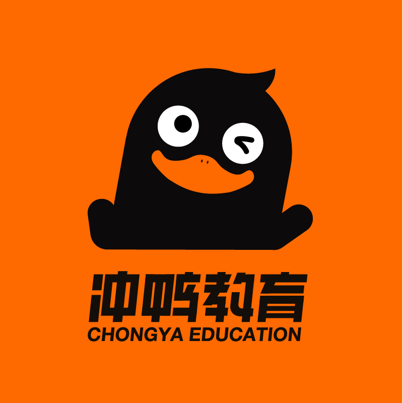 冲鸭教育店铺