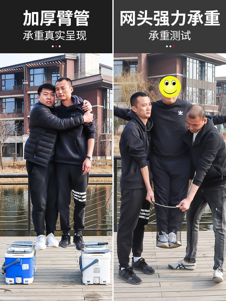 🎣抄网竿套装推荐 | 驰米高专业渔具 Fishing抄网竿🌟-抄网-淘宝好物网