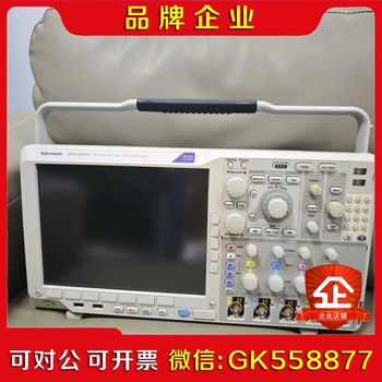 Tektronix mdo4054c oscilloscope condition, new machine, condition, function package, price negotiation Tektronix mdo4054c oscilloscope condition, new machine, condition, function package, price negotiation
