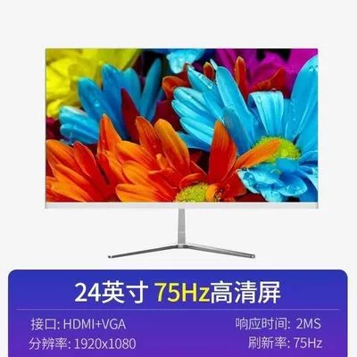 LCD-дисплей, ноутбук, монитор, экран, 19 дюймов, 22/24, 24 дюйма, 32, 27 дюймов