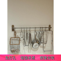 Cino kitchen hook stainless steel movable hook kitchen hanging rod cutting board storage rack spoon shovel hanging rack